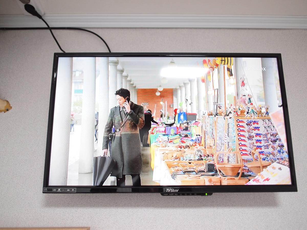 Hostel Gaon Sinchon Seoul Ngoại thất bức ảnh