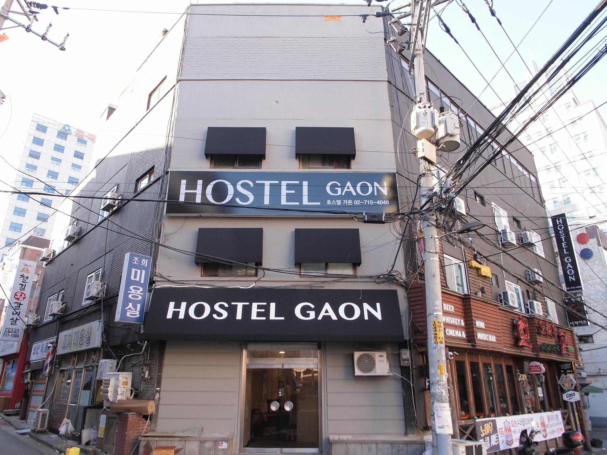 Hostel Gaon Sinchon Seoul Ngoại thất bức ảnh